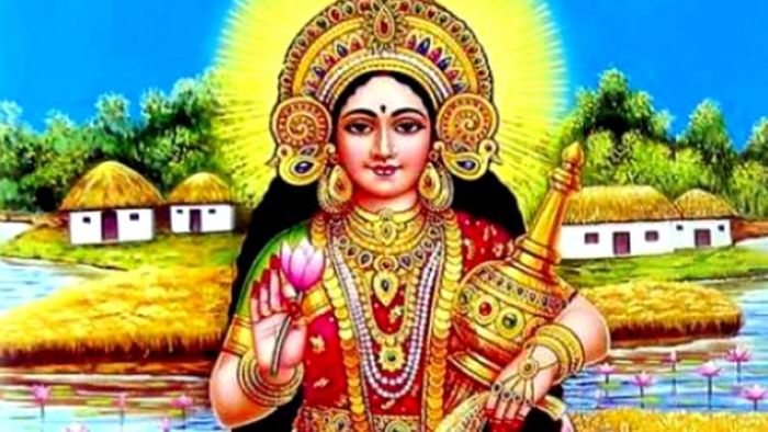 মা লক্ষ্মীর কৃপা মূলাঙ্ক ৬-কে।