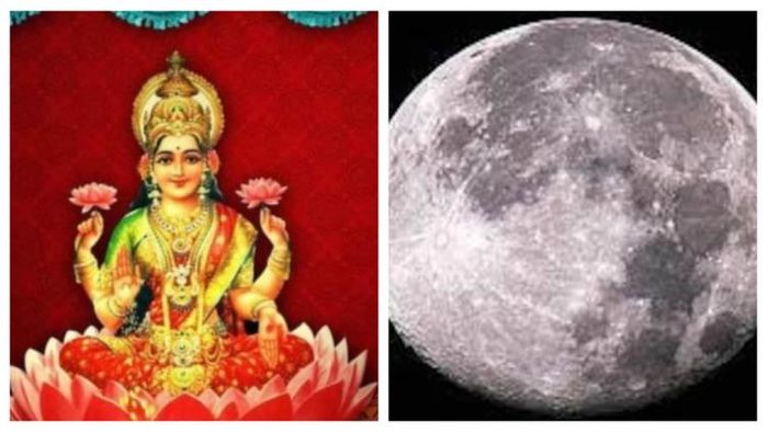 কোজাগরী লক্ষ্মীপুজোয় চন্দ্রদোষ কাটানোর উপায়