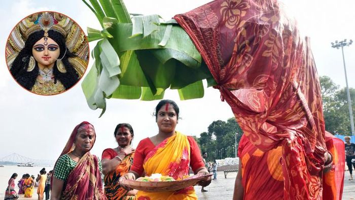 মহাসপ্তমীর গুরুত্বপূর্ণ রীতি 'নবপত্রিকা স্নান' (ছবি: পিটিআই)