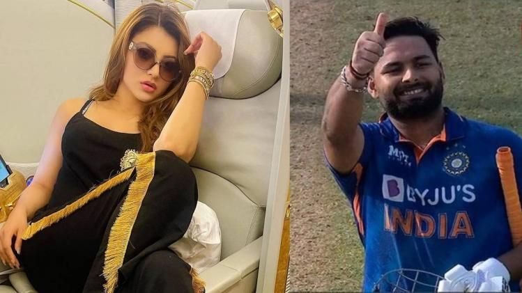 'ভালবাসার টানে...' পন্তরা অস্ট্রেলিয়া পৌঁছাতেই উড়ে গেলেন ঊর্বশীও! জল্পনা তুঙ্গে