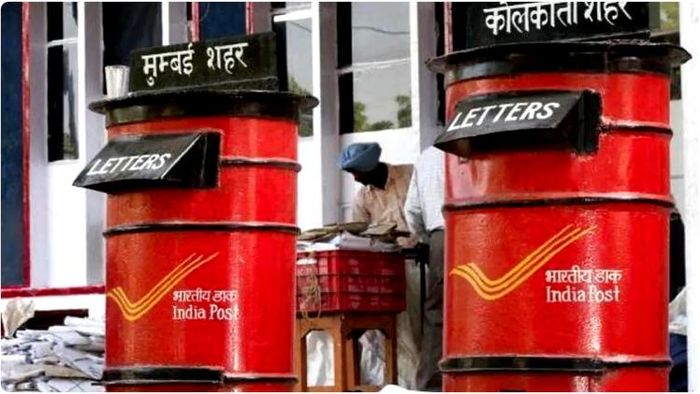 ইন্ডিয়া পোস্ট পেমেন্ট ব্যাঙ্ক অফ পোস্ট অফিস তার গ্রাহকদের জন্য গ্রুপ অ্যাকসিডেন্টাল ইন্স্যুরেন্স কভার নিয়ে এসেছে।