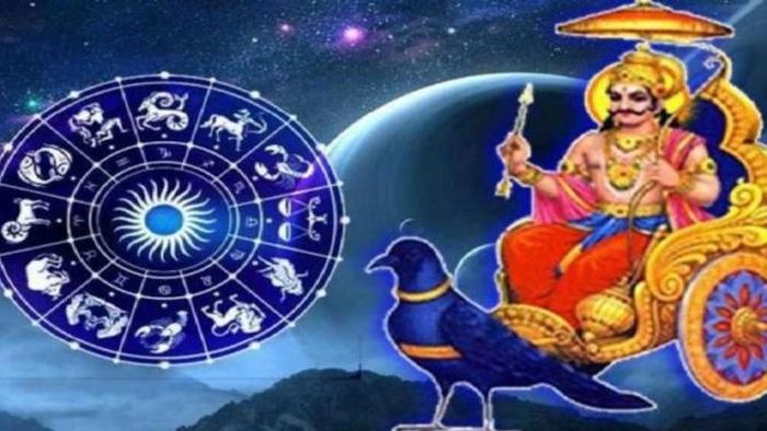 শনির রোষে ৪ রাশি।