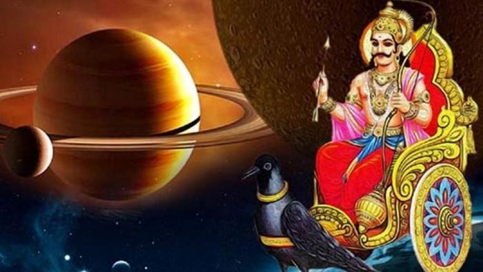 শনিমার্গী।