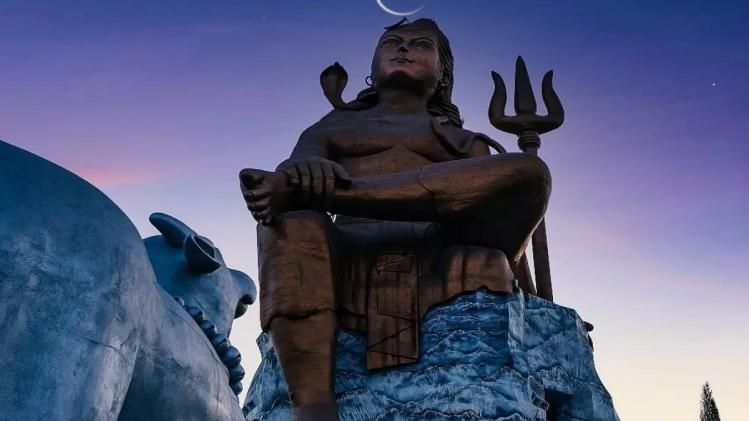 বিশ্বের বৃহত্তম শিব মূর্তির লোকার্পণ ভারতে, লক্ষ লক্ষ ভক্তের ভিড়, দর্শন করতে ক্লিক করুন