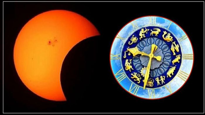 সূর্যগ্রহণের প্রভাব পড়বে রাশিচক্রে