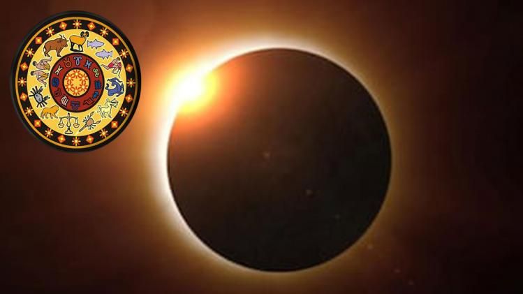বছরের শেষ সূর্যগ্রহণ কালীপুজোয়, কোন ৩ রাশির ভাগ্য খুলতে পারে?