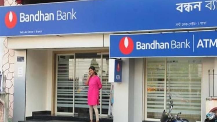 বন্ধন ব্যাঙ্কের ধামাকা, FD-তে অনেকটা বাড়িয়ে দিল সুদের হার 