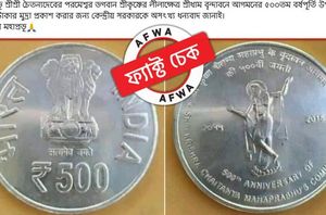 facebook users facebook users