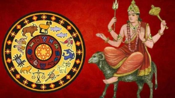 মঙ্গলের গোচরে ক্ষতি।