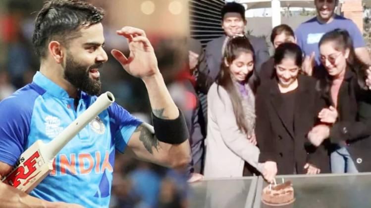 বিরাটের জন্মদিন উদযাপন