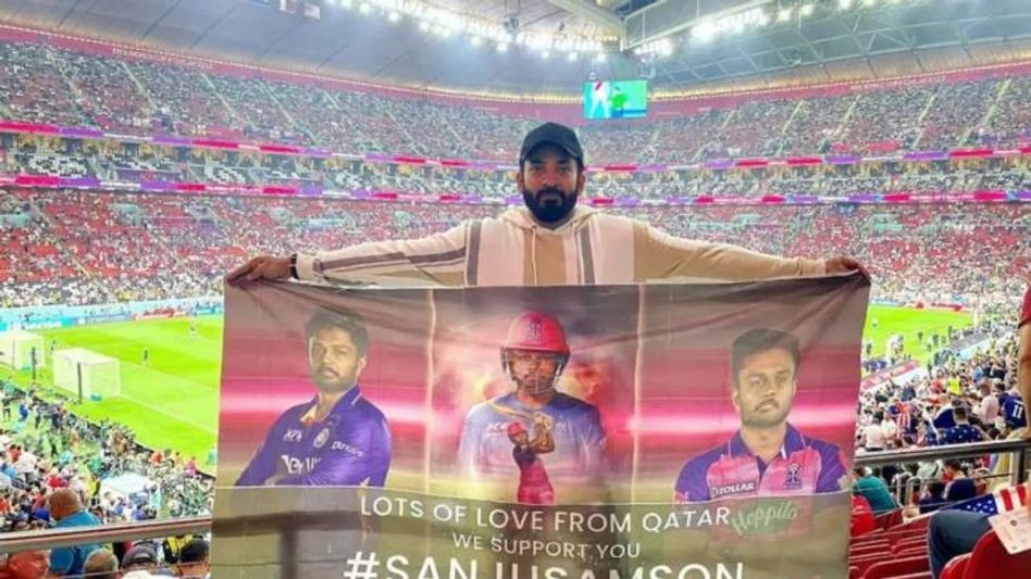 কেন বাদ সঞ্জু? FIFA বিশ্বকাপের মঞ্চে প্রতিবাদ ক্রিকেট-ভক্তের কেন বাদ সঞ্জু? FIFA বিশ্বকাপের মঞ্চে প্রতিবাদ ক্রিকেট-ভক্তের
