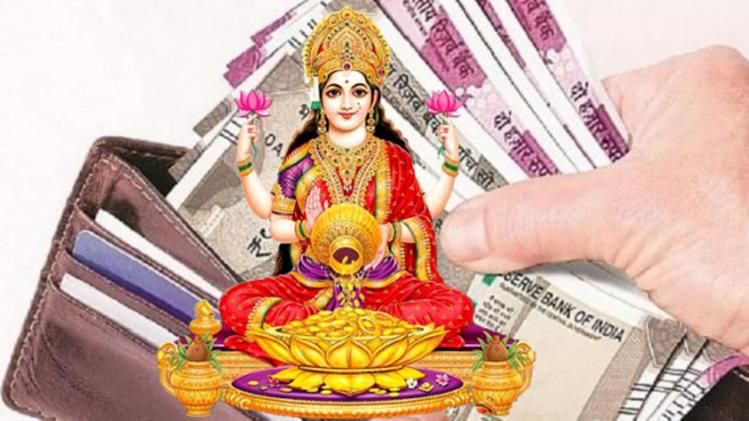 টাকা থাকছে না? মানিব্যাগে এই ৫ জিনিস রাখলে কেটে যাবে সব বাধা 