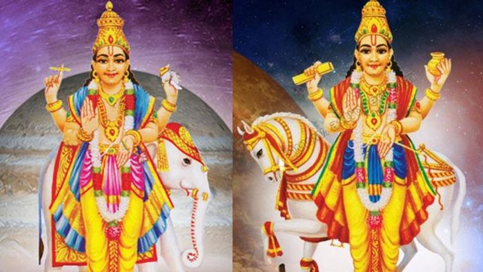 নবপঞ্চম রাজযোগ