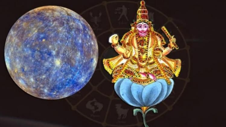 শুক্রদেবের দয়ায় অর্থংসকট থেকে মুক্তি, হাতে টাকা আসছে ৩ রাশির  