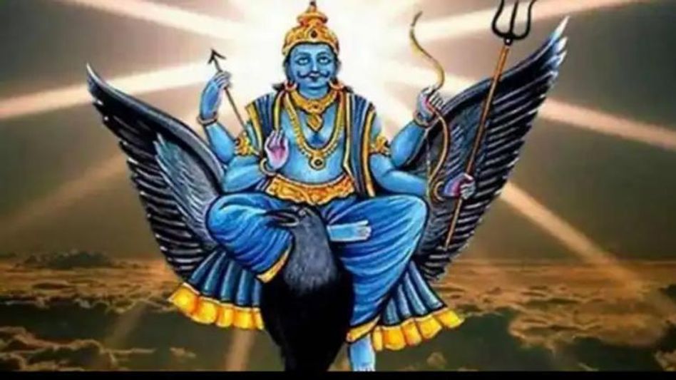 জানুয়ারি থেকে আগামী ৩ বছর শনির রোষে ৩ রাশি, জানুন বাঁচার উপায় জানুয়ারি থেকে আগামী ৩ বছর শনির রোষে ৩ রাশি, জানুন বাঁচার উপায়