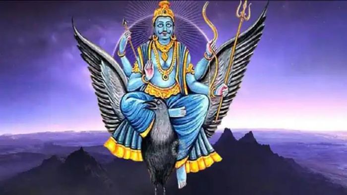 শনিদেব।