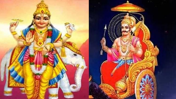 বাধা কাটাবেন শনি, অর্থ দেবেন বৃহস্পতি, ২০২৩ সালে মালামাল এই ৪ রাশি 