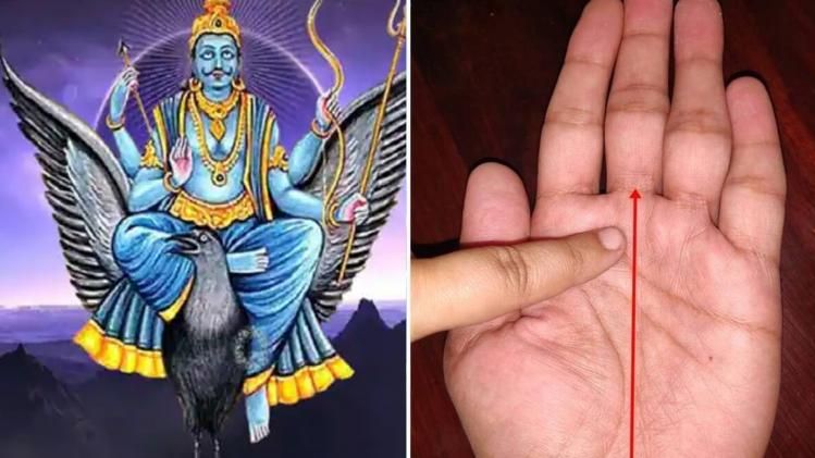 হাতে এই শনি রেখা থাকলে আপনি লাকি, অভাব হবে না অর্থের 