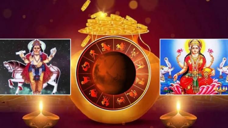 আজ থেকে অষ্টলক্ষ্মী যোগে ৩ রাশির দারুণ সময় শুরু, কপাল পুড়ল ৩ রাশির  