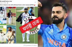 facebook page facebook page