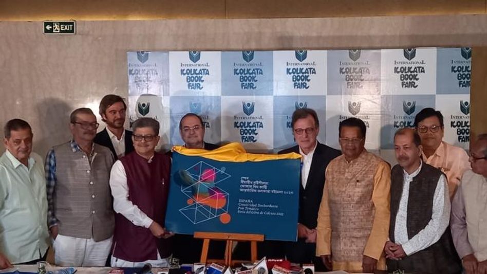 এবারে কলকাতা বইমেলার থিম স্পেন, কবে শুরু? এবারে কলকাতা বইমেলার থিম স্পেন, কবে শুরু?