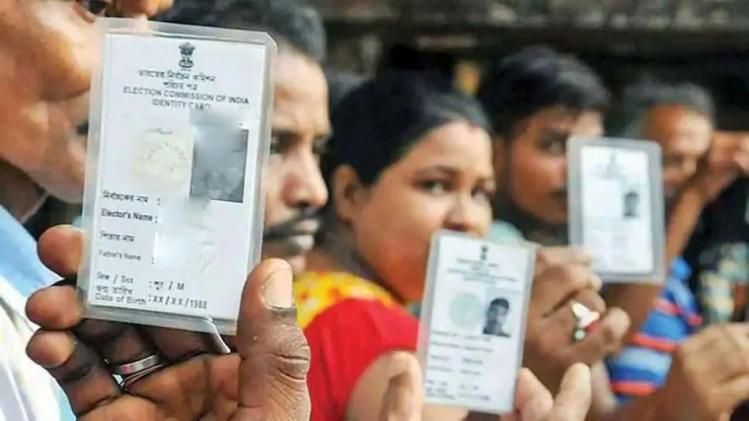 ভোটার তালিকায় নাম আছে? এভাবে ঘরেই বসেই দেখে নিন