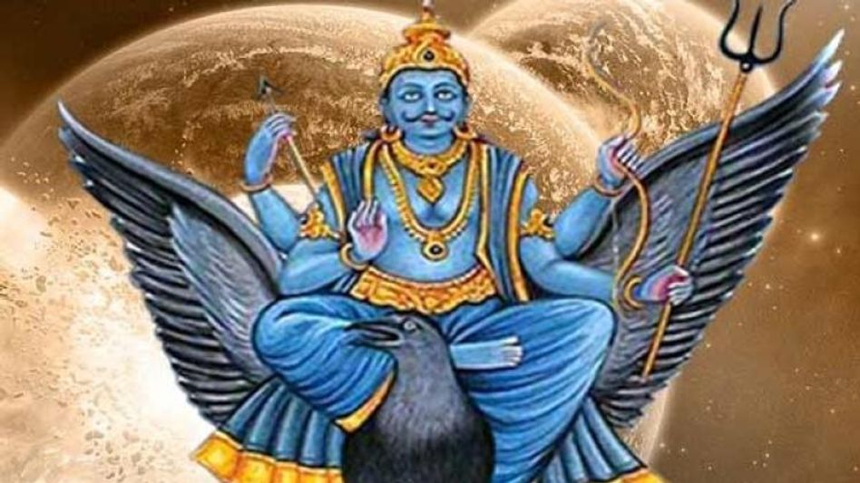 শনির কৃপায় মাসের শেষে ভাগ্যোদয় এই ৫ রাশির, কীভাবে ধরে রাখবেন সাফল্য? শনির কৃপায় মাসের শেষে ভাগ্যোদয় এই ৫ রাশির, কীভাবে ধরে রাখবেন সাফল্য?