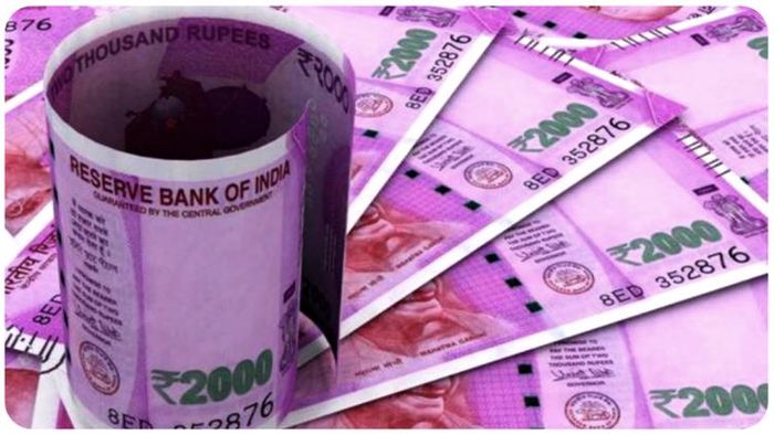 প্রতীকী ছবি