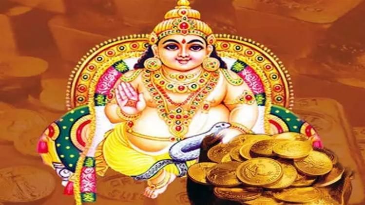  কুবের দেবের প্রিয় গাছটি বাড়ির এই দিকে লাগান