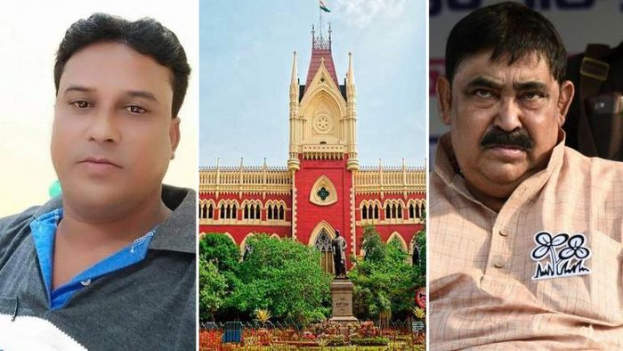 অনুব্রত মামলায় লালন শেখের প্রসঙ্গ তুলল হাইকোর্ট।