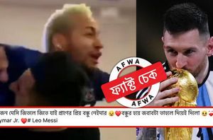 facebook users facebook users