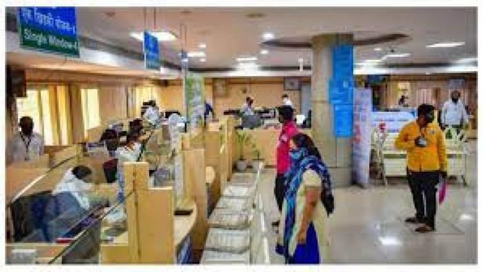 জানুয়ারিতে ১৪ দিন ব্যাঙ্ক বন্ধ