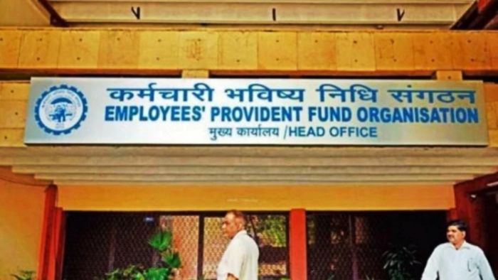 EPFO আপডেট