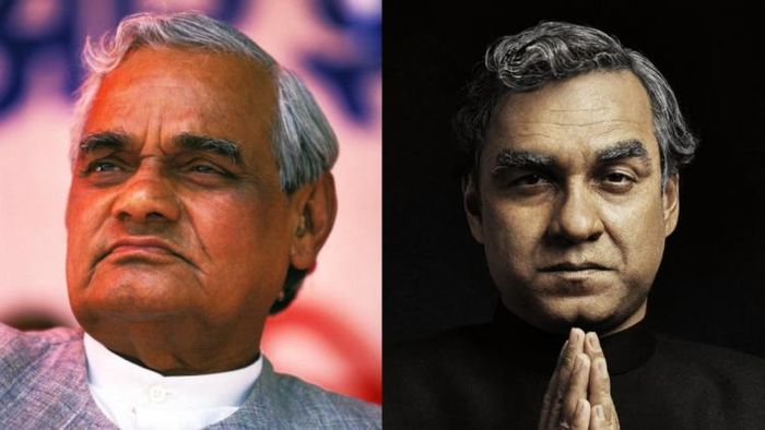 পঙ্কজ ত্রিপাঠী অটল বিহারী বাজপেয়ীর ভূমিকায় অভিনয় করবেন