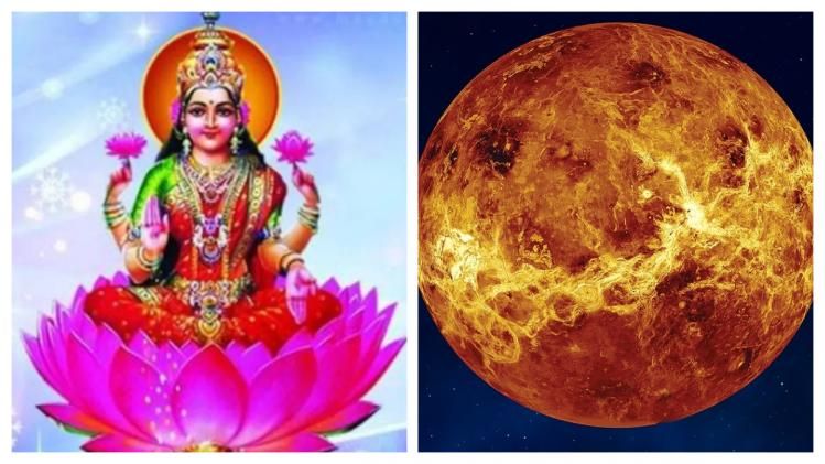 ২০২৩-এ শুক্রের গোচরে মহালক্ষ্মী রাজযোগ, দেবীর আশীর্বাদে ৪ রাশিতে ধনবর্ষা
