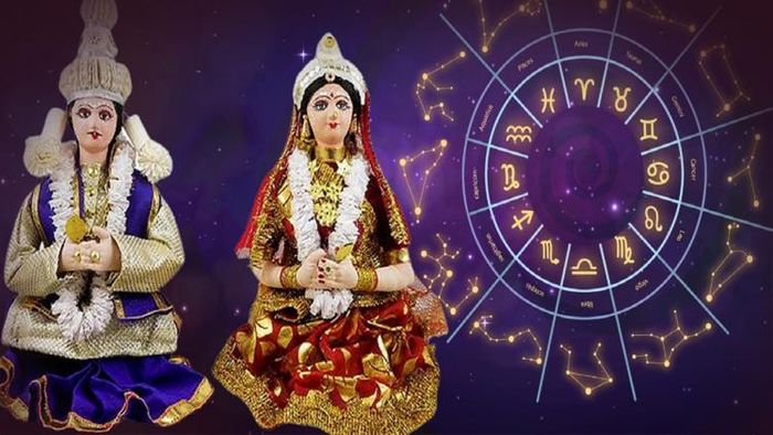 ২০২৩ সালের বিয়ের রাশিফল