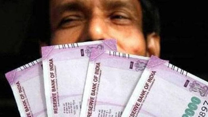 ২৫ পয়সা শেয়ার বিনিয়োগকারীদের পকেট ভরেছে