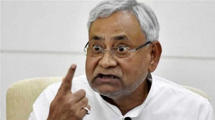 নীতীশ কুমার