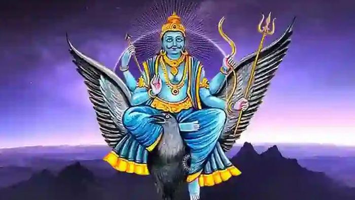 শনির রাজযোগ।