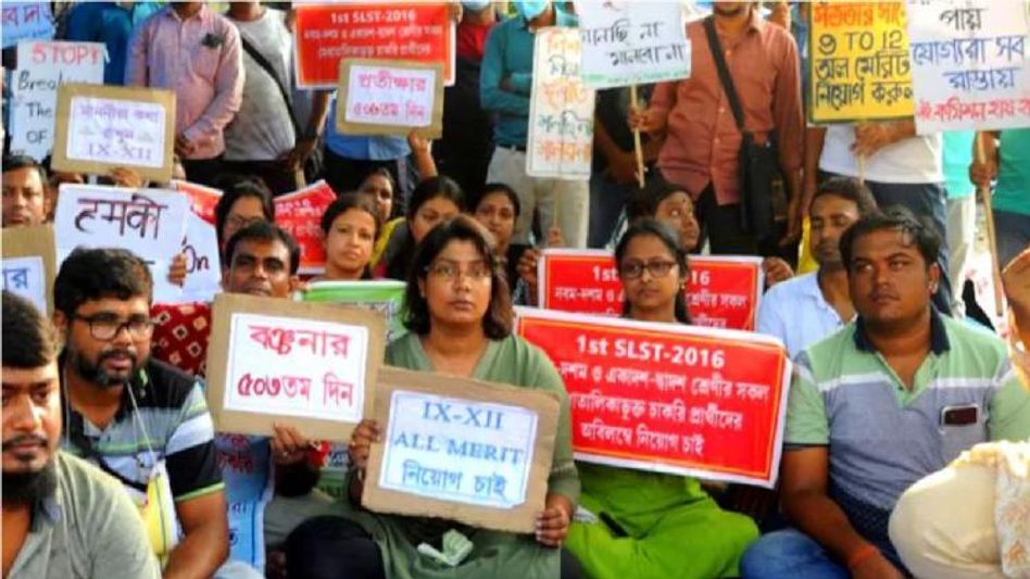 ৫ লাখ ঘুষ দিয়েও চাকরি না মেলার অভিযোগ, আত্মঘাতী মেদিনীপুরের যুবক ৫ লাখ ঘুষ দিয়েও চাকরি না মেলার অভিযোগ, আত্মঘাতী মেদিনীপুরের যুবক