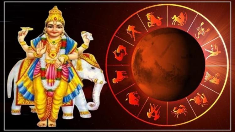 নতুন বছরে এই ৫ রাশির ঘুমন্ত ভাগ্য জেগে উঠবে! দেবগুরু বৃহস্পতি দেবেন সম্পদ-সাফল্য