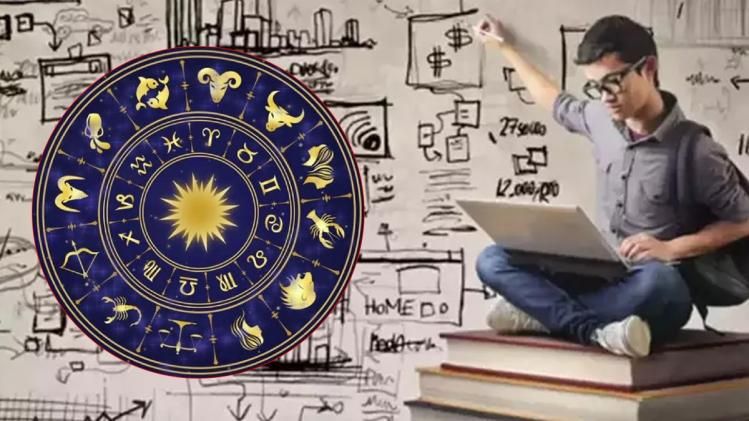  ২০২৩-এ কী করলে কেরিয়ারে উন্নতি? জানুন আপনার রাশি অনুযায়ী ভবিষ্যদ্বাণী