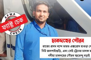 facebook page facebook page