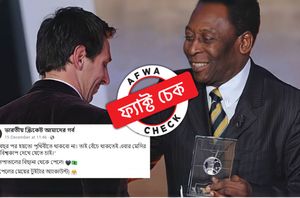 facebook pages facebook pages