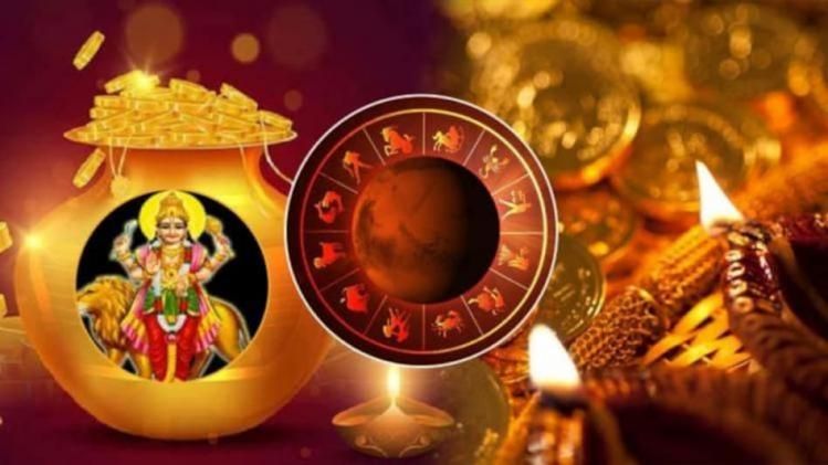 আর কয়েক ঘণ্টা পরেই বিরল যোগ, অর্থ-সম্পদে মালামাল হবে এই ৪ রাশি