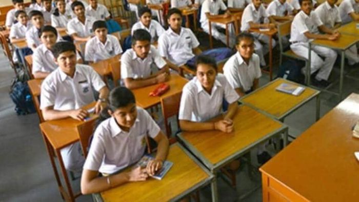 প্রতীকী ছবি