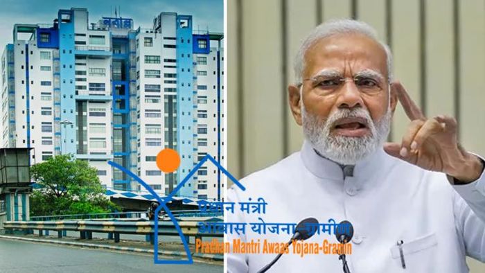 প্রধানমন্ত্রী আবাস যোজনা।