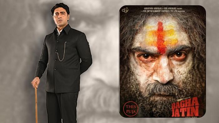 'বাঘাযতীন'-এ দেবের লুক