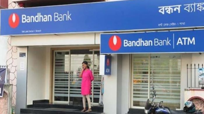 ফিক্সড ডিপোজিটে সুদ বাড়াল বন্ধন ব্যাঙ্ক