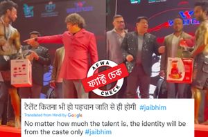 Social Media Users Social Media Users